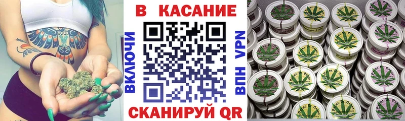 Купить закладку АМФ  Мефедрон  КОКАИН  Alpha PVP  Гашиш  Бошки Шишки  Кудрово