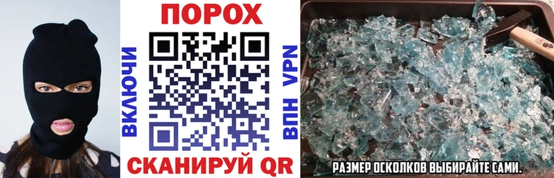 Amphetamine Premium  Купить закладки  Кудрово 