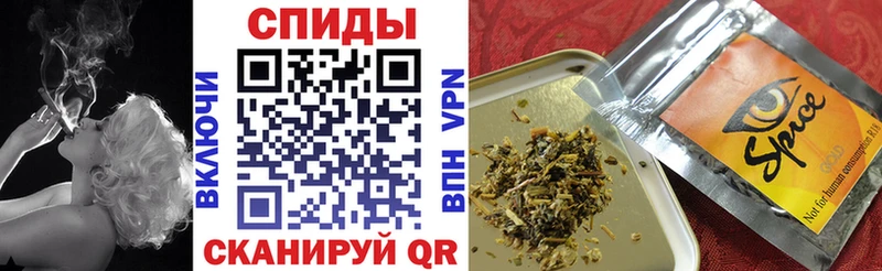 Купить где  Кудрово  БУТИРАТ оксибутират 