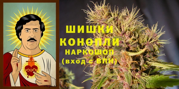 дистиллят марихуана Дмитров