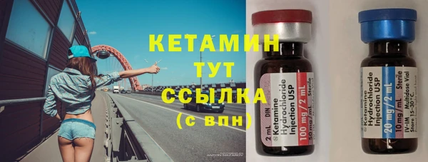 хмурый Дмитровск