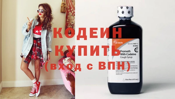 спайс Дмитриев
