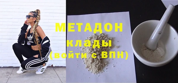 спайс Дмитриев