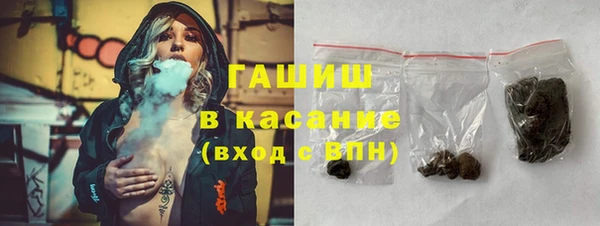 спайс Дмитриев
