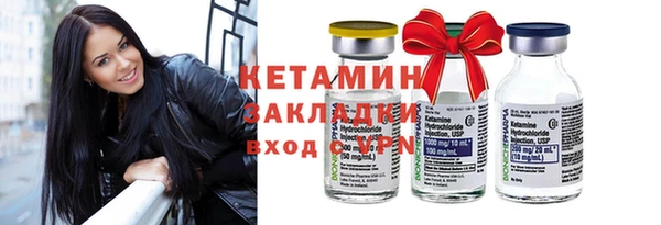 дистиллят марихуана Дмитров