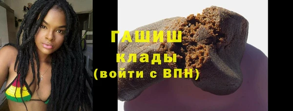 хмурый Дмитровск