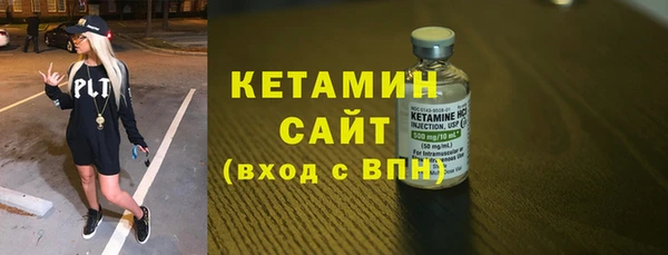 хмурый Дмитровск