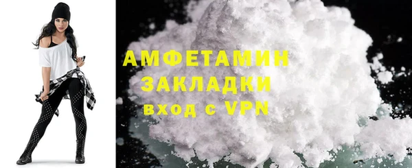 дистиллят марихуана Дмитров