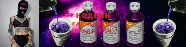 спайс Дмитриев