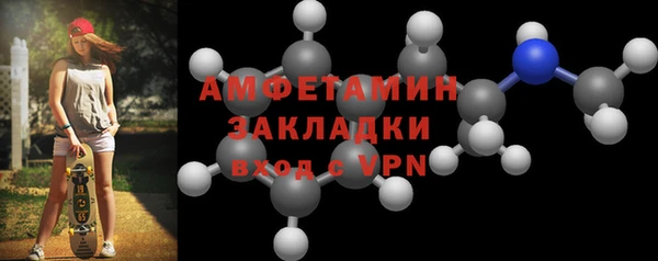 дистиллят марихуана Дмитров