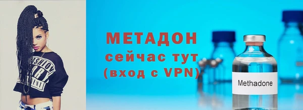 дистиллят марихуана Дмитров