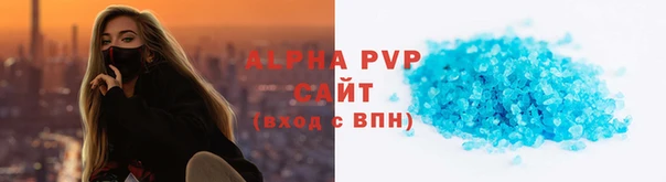 хмурый Дмитровск