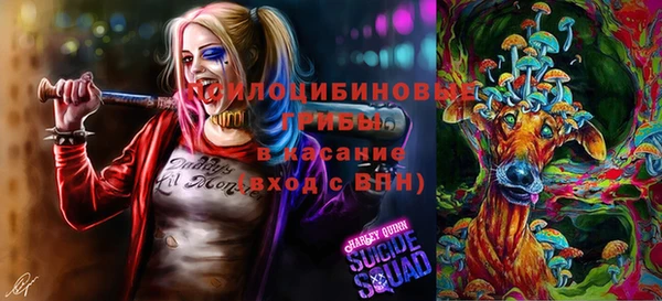 дистиллят марихуана Дмитров
