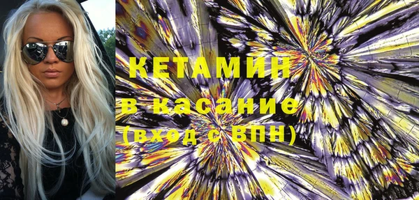 дистиллят марихуана Дмитров