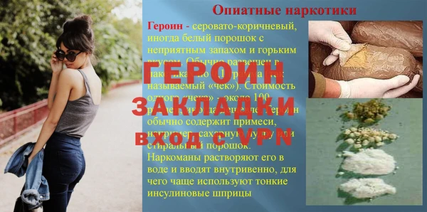 дистиллят марихуана Дмитров