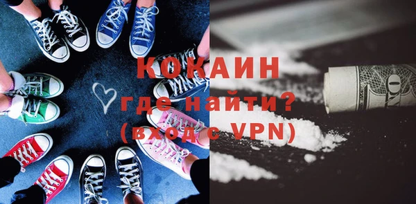 хмурый Дмитровск