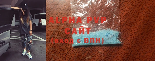 хмурый Дмитровск