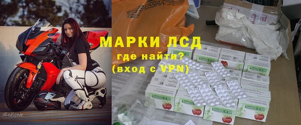 дистиллят марихуана Дмитров
