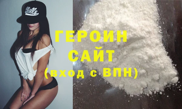 спайс Дмитриев