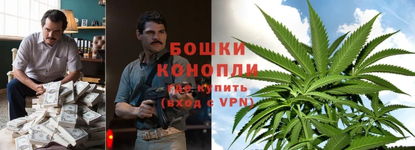 дистиллят марихуана Дмитров