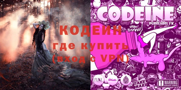 спайс Дмитриев