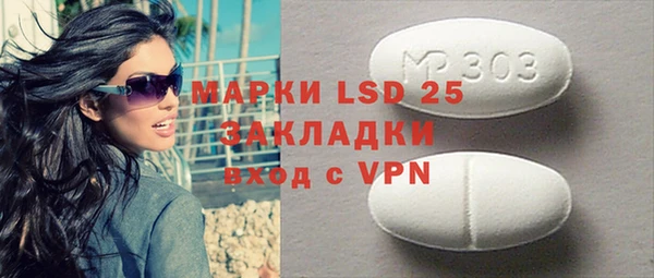 спайс Дмитриев