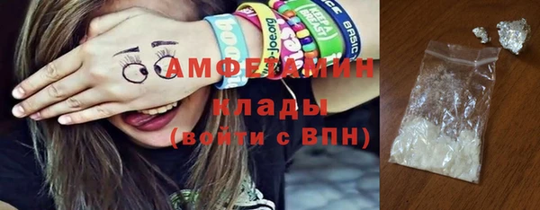 дистиллят марихуана Дмитров