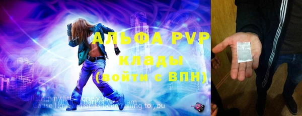 дистиллят марихуана Дмитров