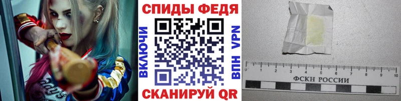 Купить закладки  Кудрово  Метамфетамин кристалл 