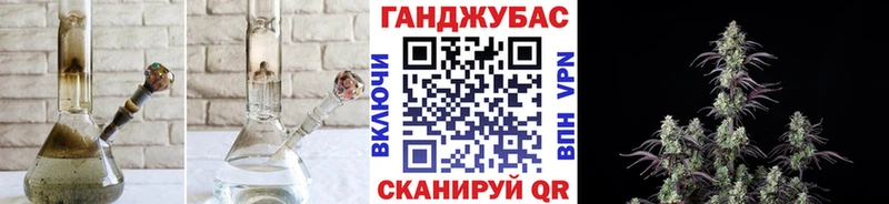 Каннабис марихуана Кудрово
